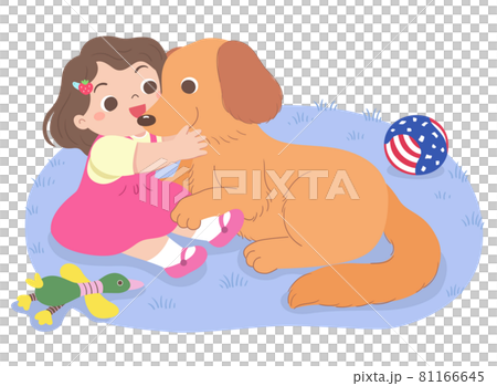 Written by a female child, a dog sitting on earth has a great heart, and a dog toy that can be returned to the surrounding area. Written by a female child, a dog sitting on earth has a great heart, and a dog toy that can be returned to the surrounding area. 81166645
