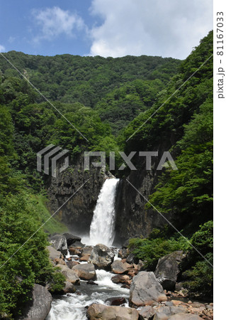 苗名滝 日本の滝100選 苗名滝 日本の滝100選 81167033
