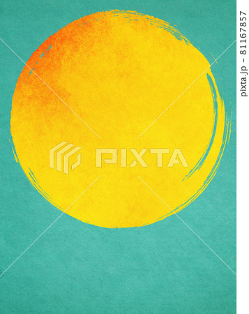 ハロウィンのフレーム素材 81167857