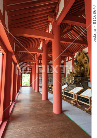 慧日寺跡　金堂　国指定史跡　本寺地区 81168647