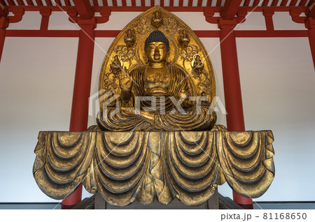 慧日寺跡　薬師如来坐像　国指定史跡　本寺地区 81168650
