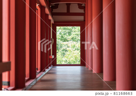 慧日寺跡　金堂　国指定史跡　本寺地区 81168663