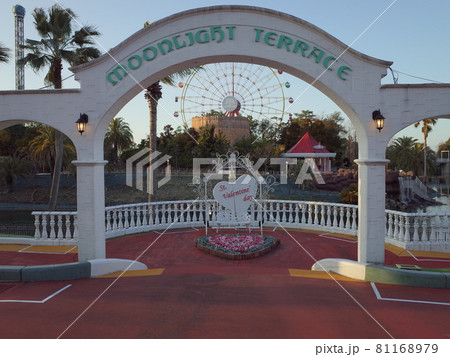 LOVEリング_レオマリゾート 81168979