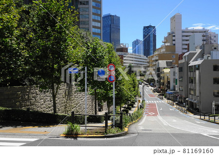 8月　港区459薬研坂･赤坂四丁目 81169160