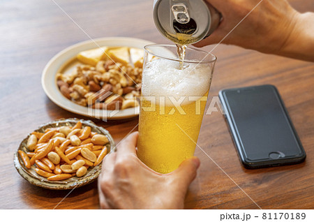 家飲み ビール ステイホーム 家飲み ビール ステイホーム 81170189