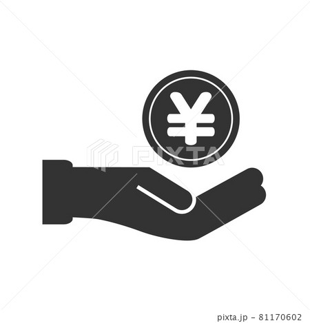 ¥マーク入りのコインと手のアイコン - 白黒・白バック:円・収入・貯蓄・支払い・節約のイメージ素材 ¥マーク入りのコインと手のアイコン - 白黒・白バック:円・収入・貯蓄・支払い・節約のイメージ素材 81170602