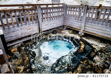北海道　登別温泉の地獄谷 81170718