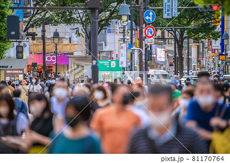 日本の東京都市景観 5534人過去2番目。全国2万5156人最多…人流超爆発…=8月19日、渋谷駅前 日本の東京都市景観 5534人過去2番目。全国2万5156人最多…人流超爆発…=8月19日、渋谷駅前 81170764