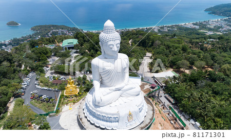 Vesak day background concept of Big buddha over high mountain in Phuket thailand Aerial view drone camera shoot Amazing High angle view. Vesak day background concept of Big buddha over high mountain in Phuket thailand Aerial view drone camera shoot Amazing High angle view. 81171301