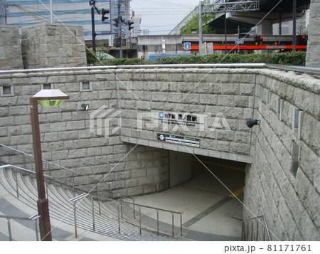 Osaka Metro 森ノ宮駅 81171761