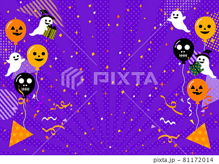 ハロウィン　背景 81172014