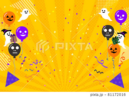 ハロウィン 背景 ハロウィン 背景 81172016