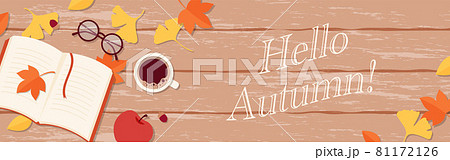 秋の風景のイラスト（紅葉、本、コーヒー、メガネ） 81172126