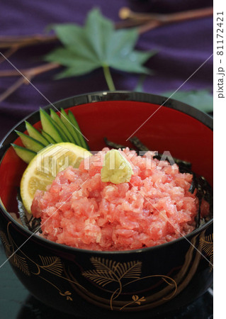 ネギトロ丼02 81172421