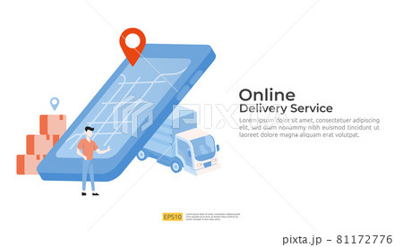 Online delivery service transportation illustration concept with warehouse parcel packages and map pin. order tracking, car, logistic cargo via Internet mobile phone or cellphone for landing page Online delivery service transportation illustration concept with warehouse parcel packages and map pin. order tracking, car, logistic cargo via Internet mobile phone or cellphone for landing page 81172776