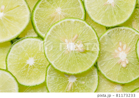 Limes slices texture background, Close up, Top view 81173233