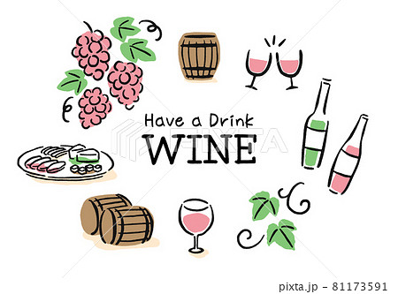 Simple Illustration Of Drinking Wineのイラスト素材