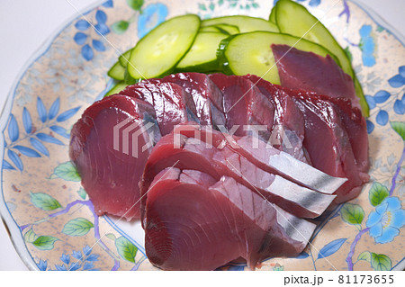 カツオの刺身 カツオの刺身 81173655