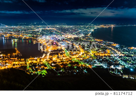 北海道 函館の夜景(函館山山頂展望台から) 北海道 函館の夜景(函館山山頂展望台から) 81174712