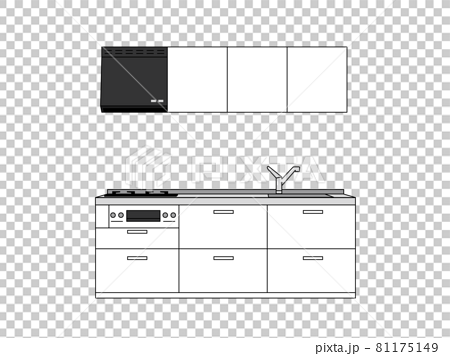 Details 83+ simple kitchen sketch latest - in.eteachers
