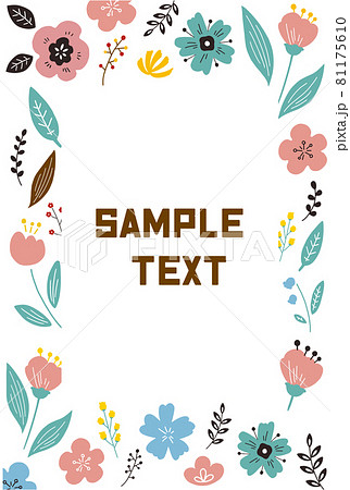 手書き 北欧風草花のカラフルなグリーティングカードのイラスト素材