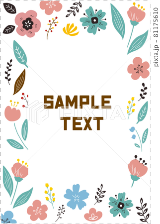 手書き 北欧風草花のカラフルなグリーティングカード 手書き 北欧風草花のカラフルなグリーティングカード 81175610