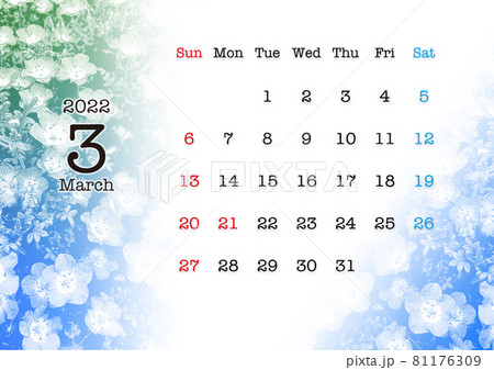 2022年3月カレンダー 2022年3月カレンダー 81176309