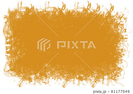 yellow watercolor splash background 81177049