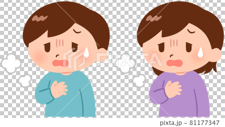 息苦しそうな男の子と女の子 81177347