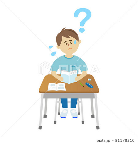 勉強が分からなくて困る小学生のイラストイメージのイラスト素材