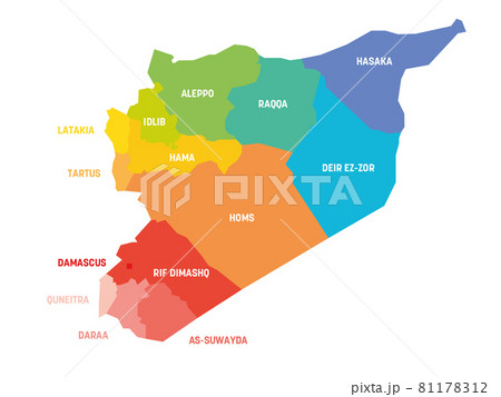 Orange political map of Syria. Administrative divisions - governorates. Simple flat vector map with labels. 81178312