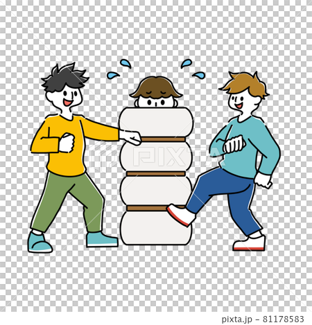 ぐるぐる巻きにされて暴力 ぐるぐる巻きにされて暴力 81178583