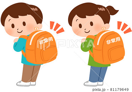非常用リュックサックを背負う男の子と女の子のイラスト素材
