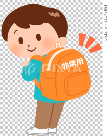 非常用リュックサックを背負う男の子 81179651