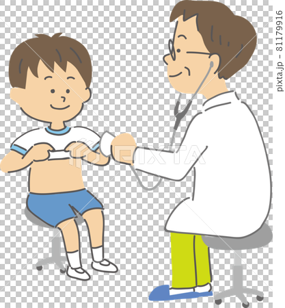 Internal medicine examination - Stock Illustration [81179916] - PIXTA