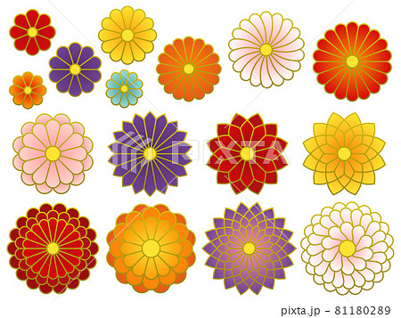 Japanese Style Chrysanthemum Icon Set Stock Illustration Japanese Style Chrysanthemum Icon Set Stock Illustration
