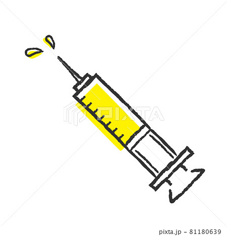 注射器のイラスト ワクチンや薬の接種に使う注射器 のイラスト素材