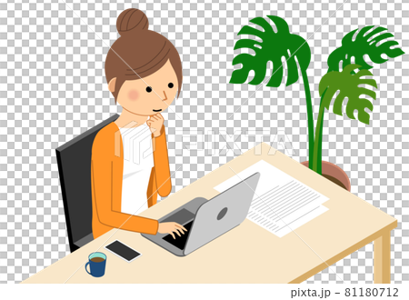 Isometric telework remote work - Stock Illustration [81180712] - PIXTA