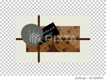ラッピングしたチョコレートクッキーのイラスト 81180845