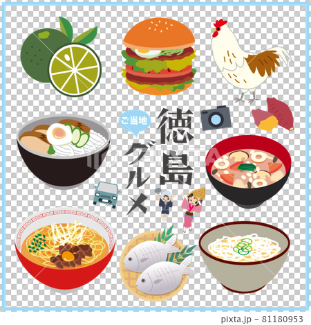 德島縣當地美食 81180953