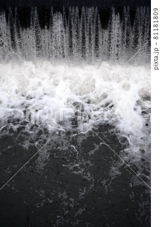 A picture of the flowing water. The dam is designed to regulate the water level in rivers within the city and to provide technical water to industrial objects A picture of the flowing water. The dam is designed to regulate the water level in rivers within the city and to provide technical water to industrial objects 81181809