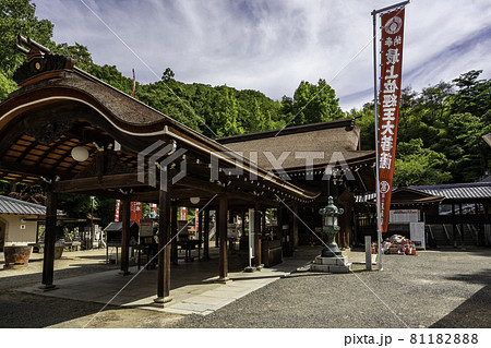 最上稲荷　旧本殿　岡山県岡山市 81182888