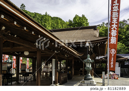 最上稲荷　旧本殿　岡山県岡山市 81182889