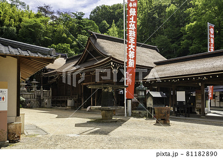最上稲荷　旧本殿　岡山県岡山市 81182890