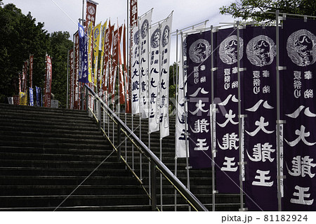 最上稲荷　境内　岡山県岡山市 81182924