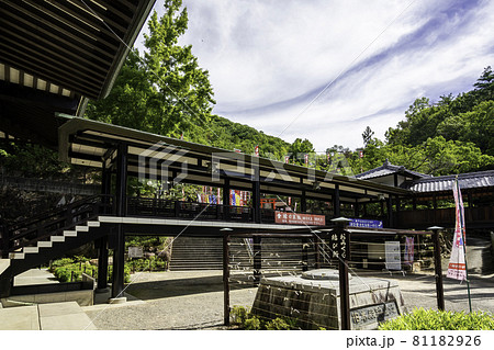 最上稲荷 境内 岡山県岡山市 最上稲荷 境内 岡山県岡山市 81182926