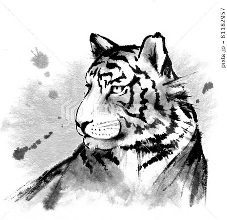 リアルな虎の頭部の水墨画 背景あり のイラスト素材