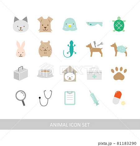 動物のイラストのアイコンセット 白背景 ベクター 切り抜き のイラスト素材