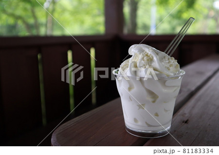 チーズソフトクリーム チーズソフトクリーム 81183334