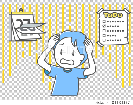 People who have a headache looking at the calendar and to-do list People who have a headache looking at the calendar and to-do list 81183337